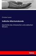 Vorderes Coverbild Indische Altertumskunde