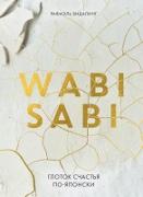 Vorderes Coverbild WABI SABI. Trouver la beaute dans l'imperfection