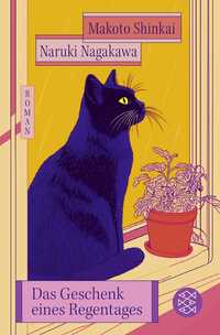 Vorderes Coverbild Das Geschenk eines Regentages