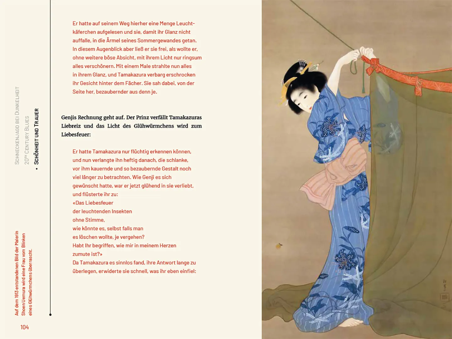 Beispielinhalt (Bild) Glühwürmchen